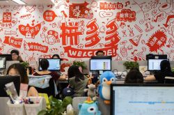 (详细教程)宝鸡市工厂咨询热线电话_哔哩哔哩-3